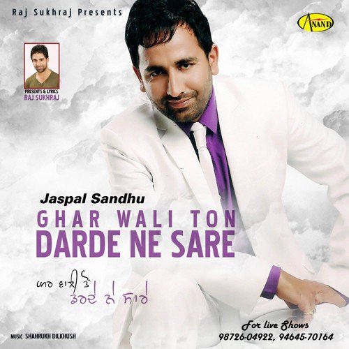 Jaspal Sandhu Songs MP3 Download